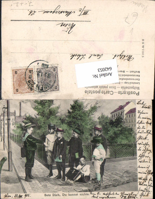 642053, Joke Humor Schoolchildren Boys School play pub BKWI 691/5