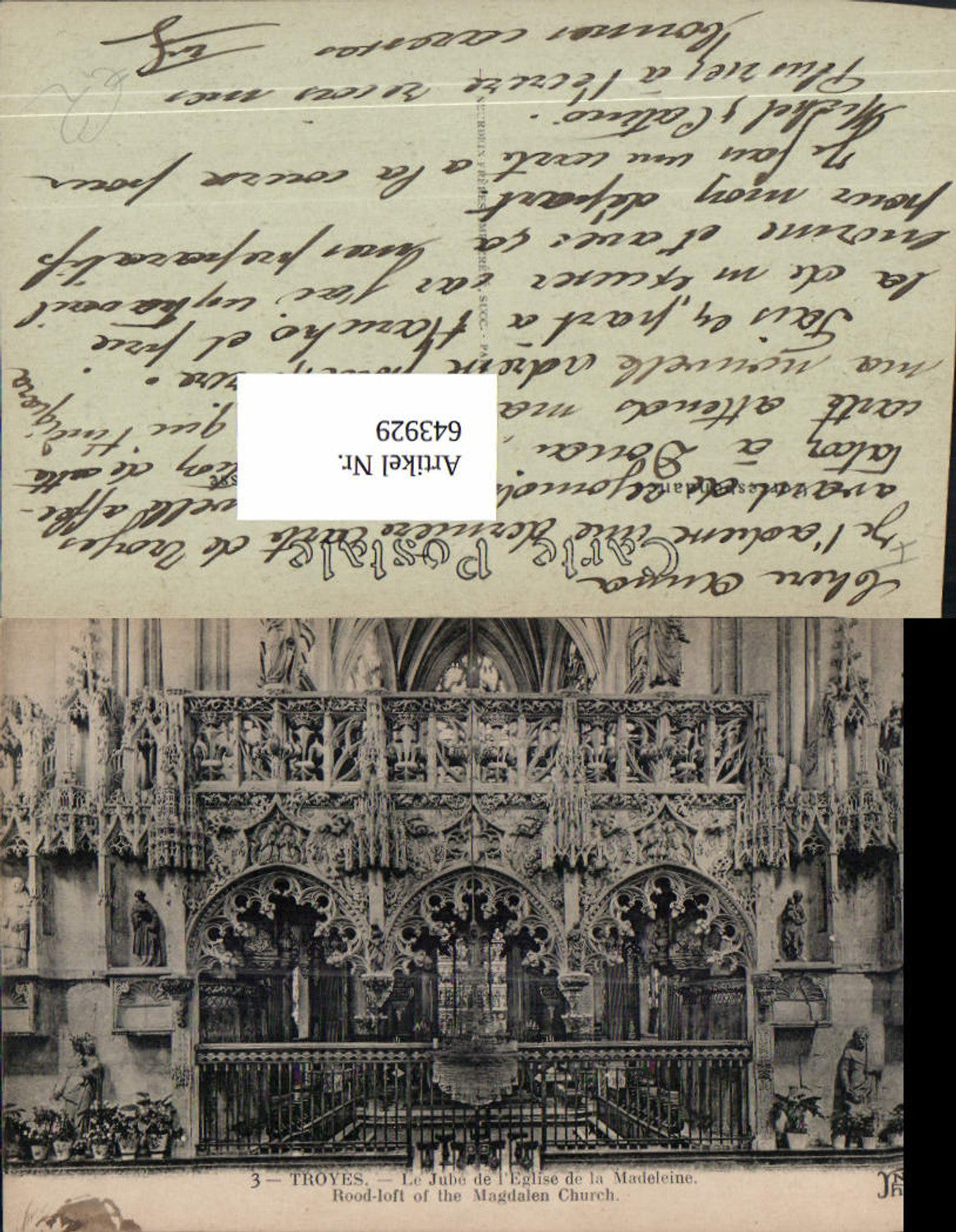 643929,Troyes Aube Eglise Sainte Madeleine