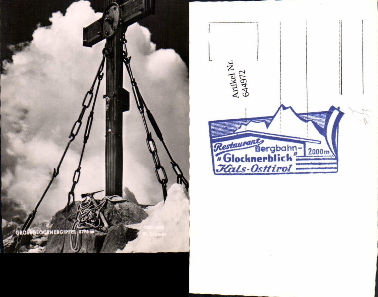 644972, Grossglockner High Alpine Road Heiligenblut Summit Cross