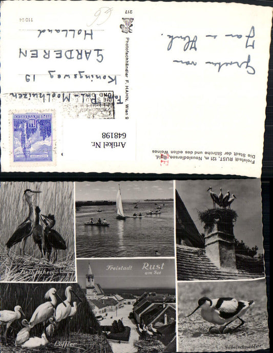 648198, Multi-image postcard Rust am See, heron, spoonbill, stork 