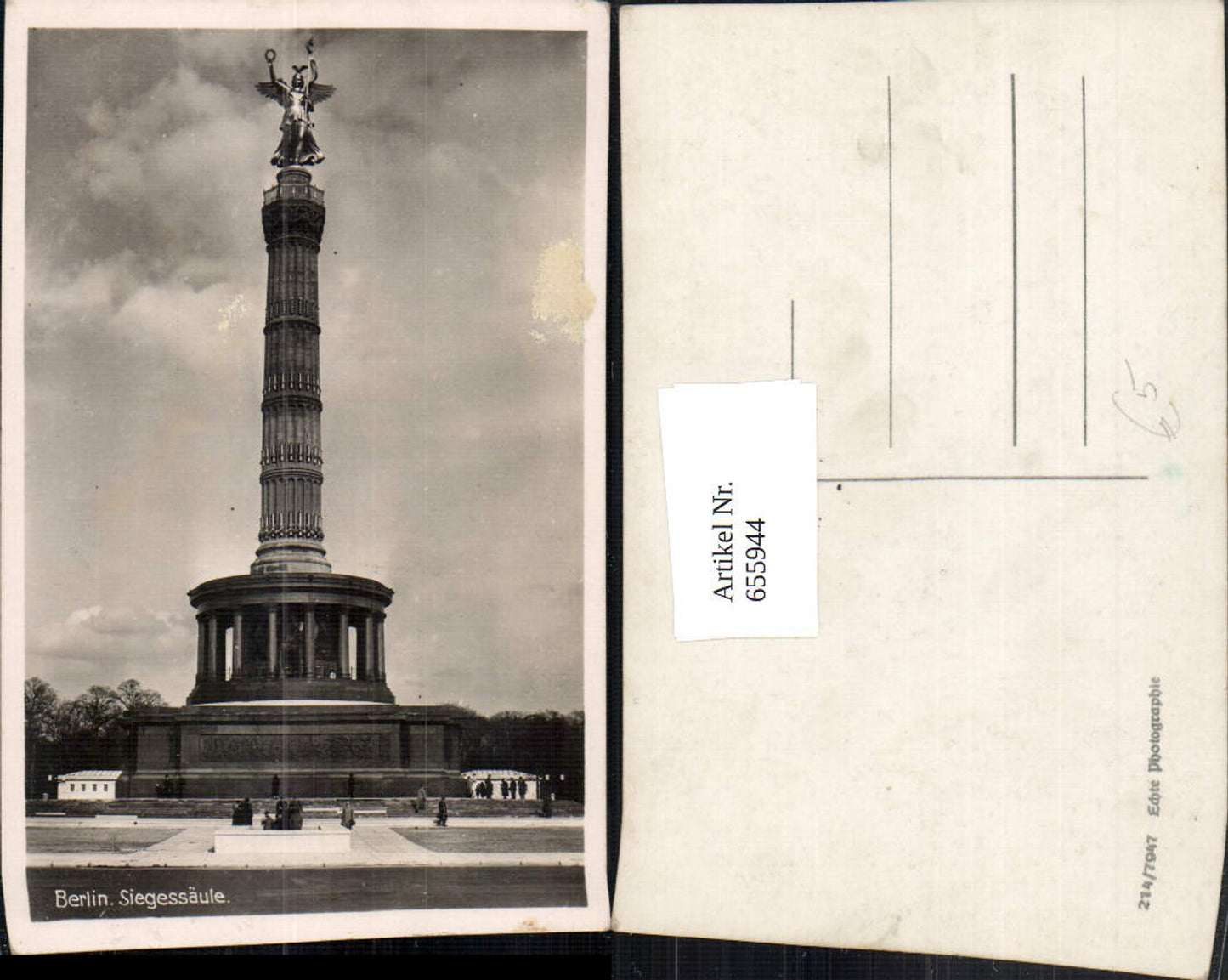 655944, Berlin Victory Column