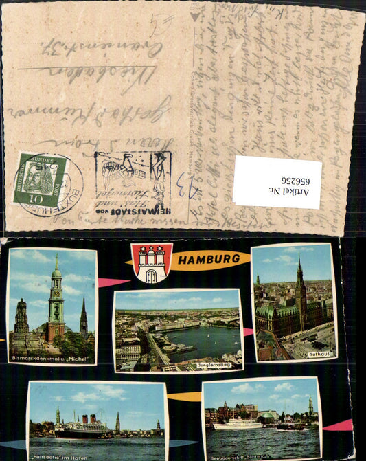 656256,Multi-image postcard Hamburg Bismarck Monument and St. Michael's Church Town Hall Hanseatic in the harbor ship