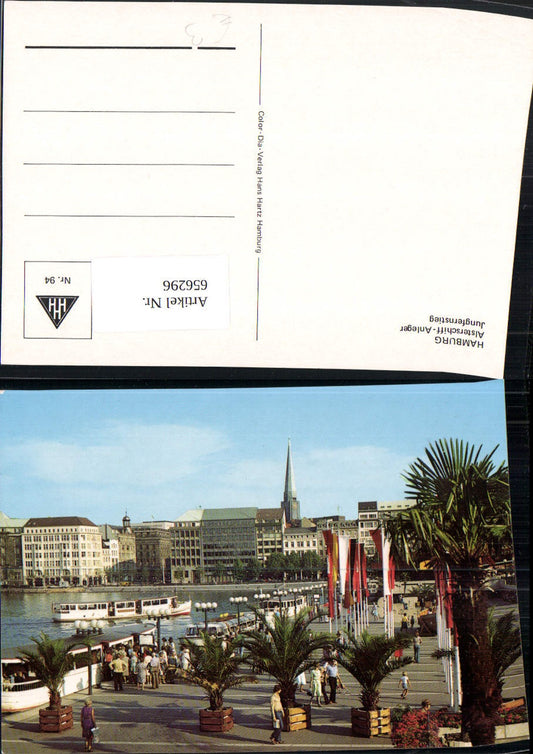 656296, Hamburg Alster boat landing Jungfernstieg ships palm trees