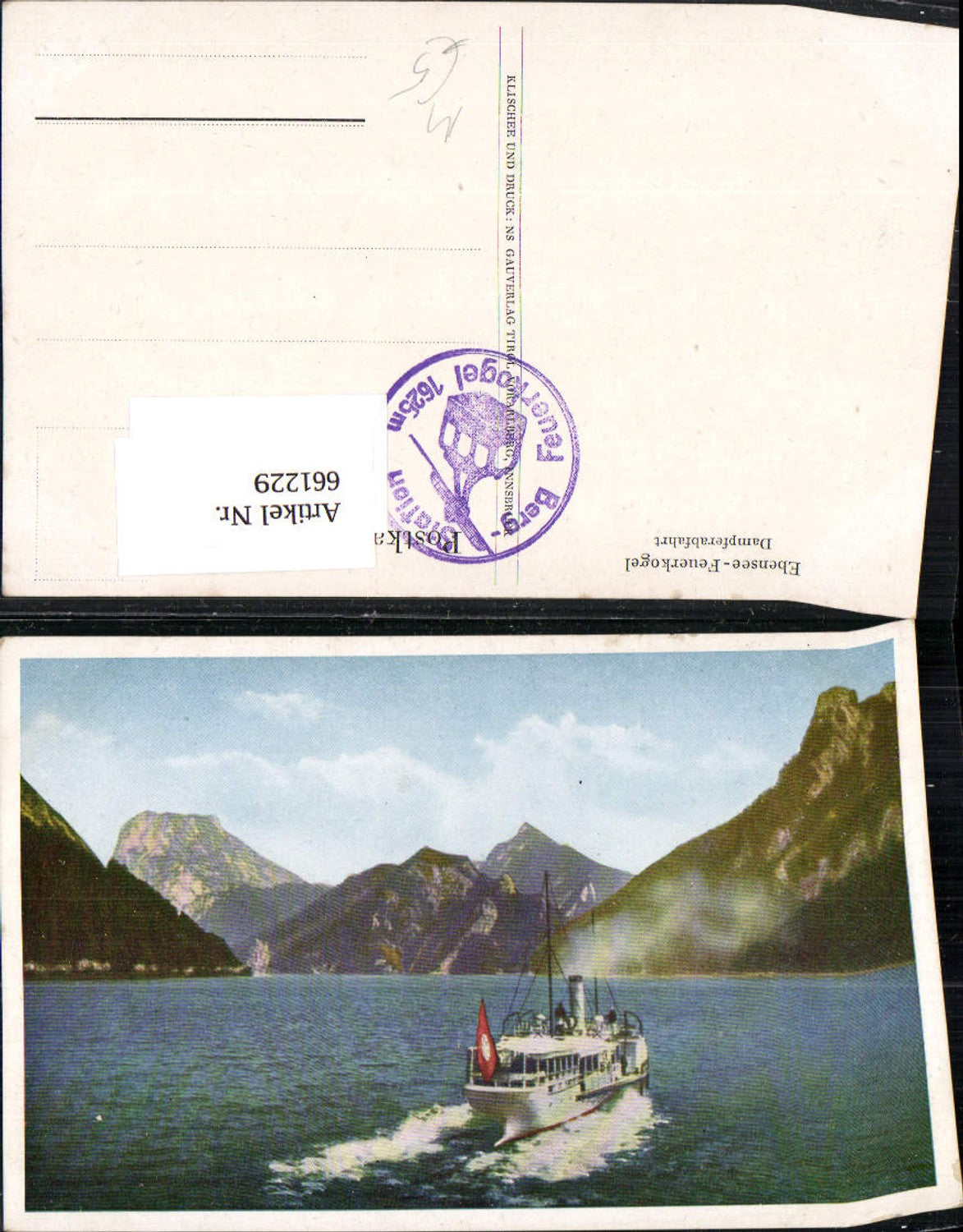 661229, Ebensee on Lake Traunsee Feuerkogel steamer trip ship steamer