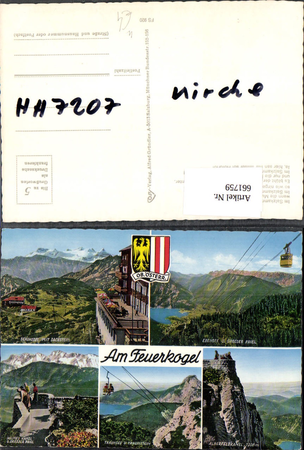661759, Multi-image Ak Am Feuerkogel Ebensee am Traunsee cable car gondola