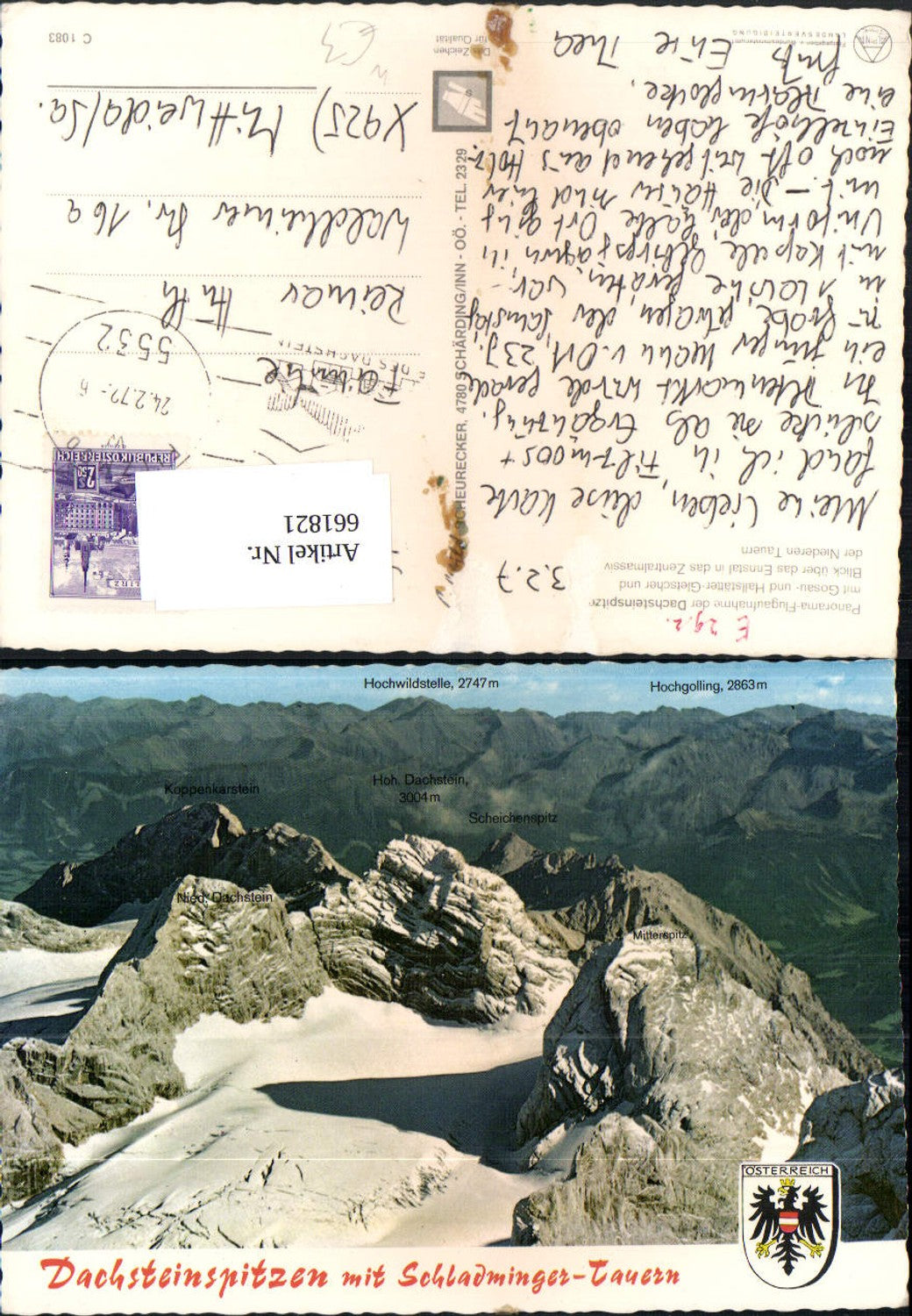 661821, Dachstein peaks with Schladminger Tauern Hallstatt Hallstatt Glacier