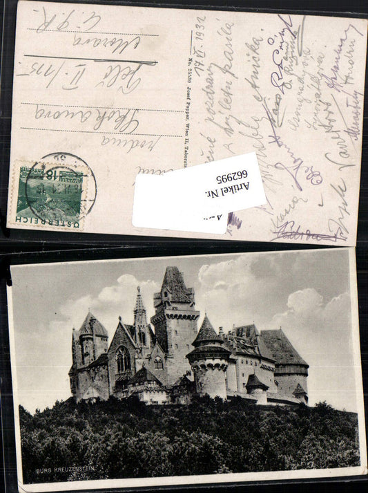 662995, Kreuzenstein Castle near Korneuburg Leobendorf
