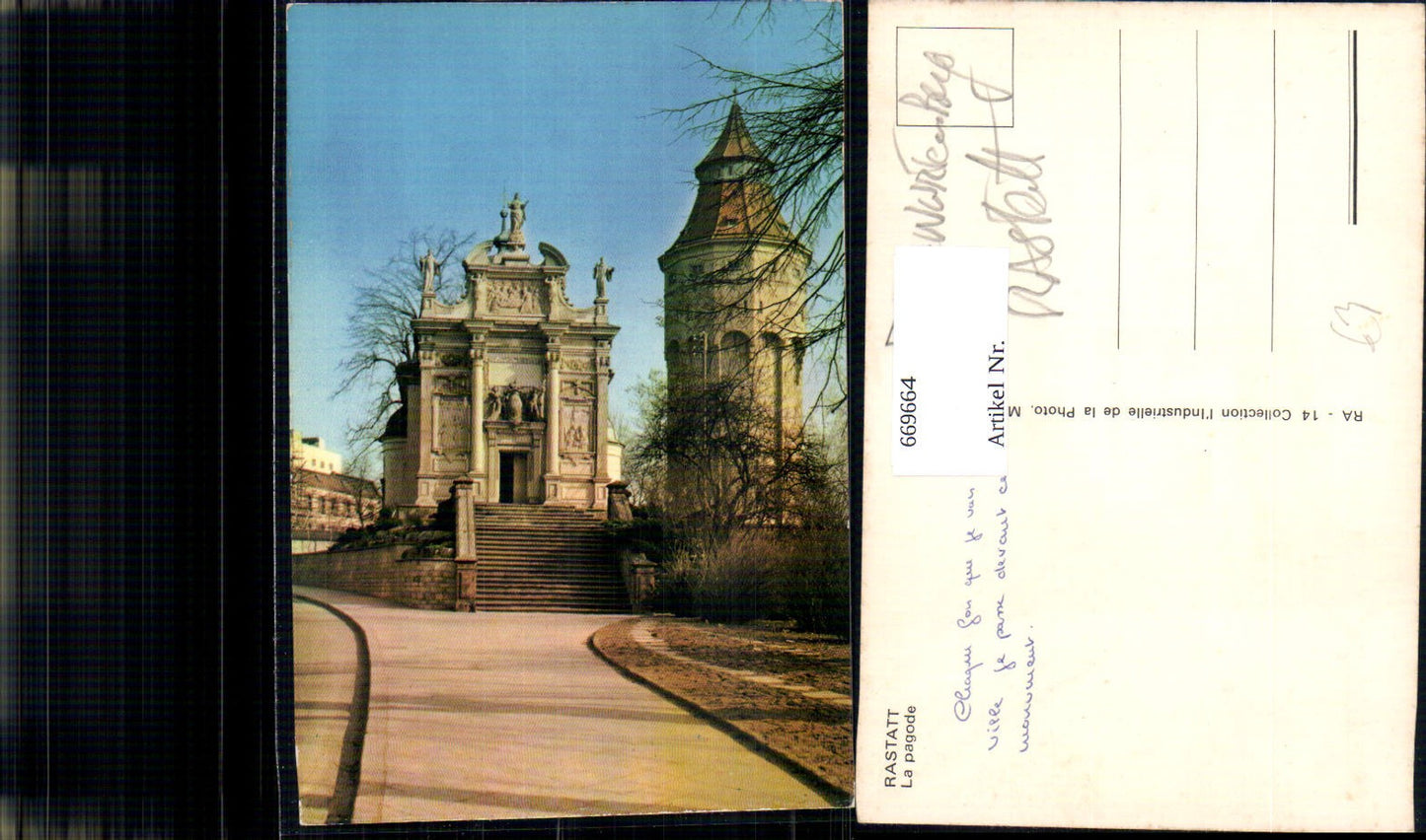 669664,Rastatt La pagode Pagodenburg Wasserturm