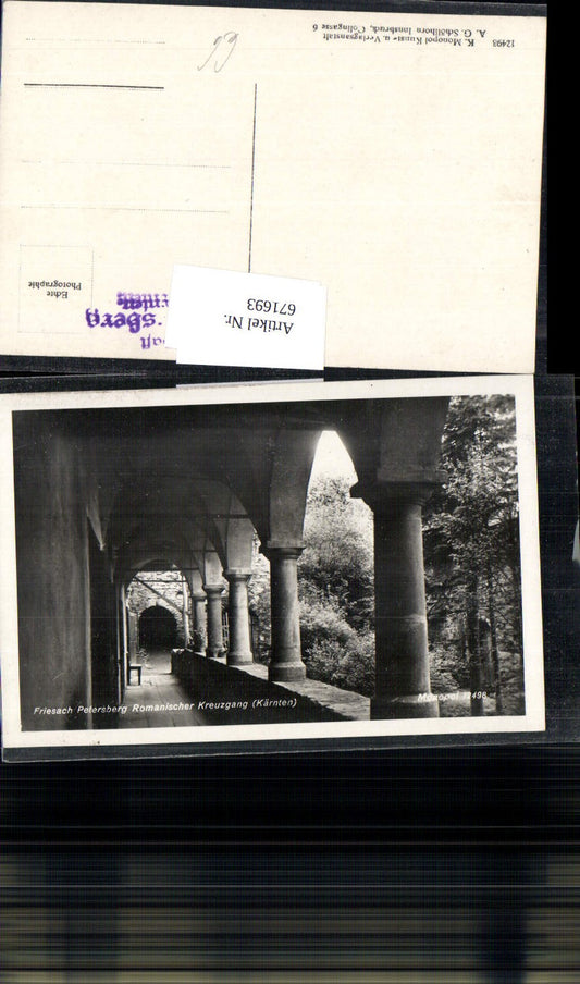 671693,Foto Ak Friesach Petersberg Romanischer Kreuzgang
