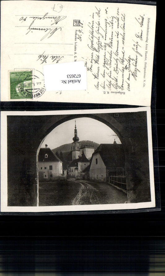 672653, Photo Ak Heiligenkreuz in the Vienna Woods View of church and houses through passageway 