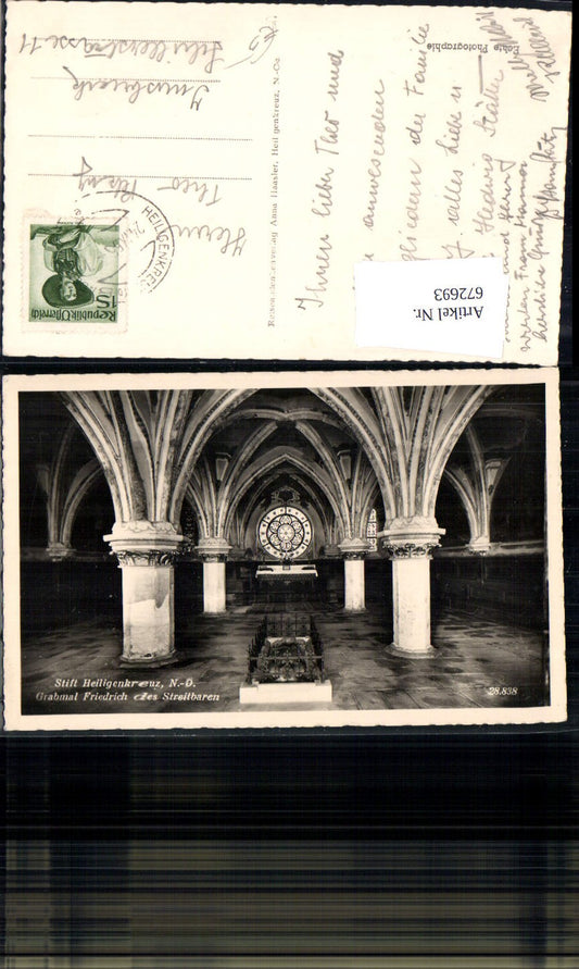 672693, Photo Ak Heiligenkreuz Abbey Tomb of Frederick the Warlike Coffin 