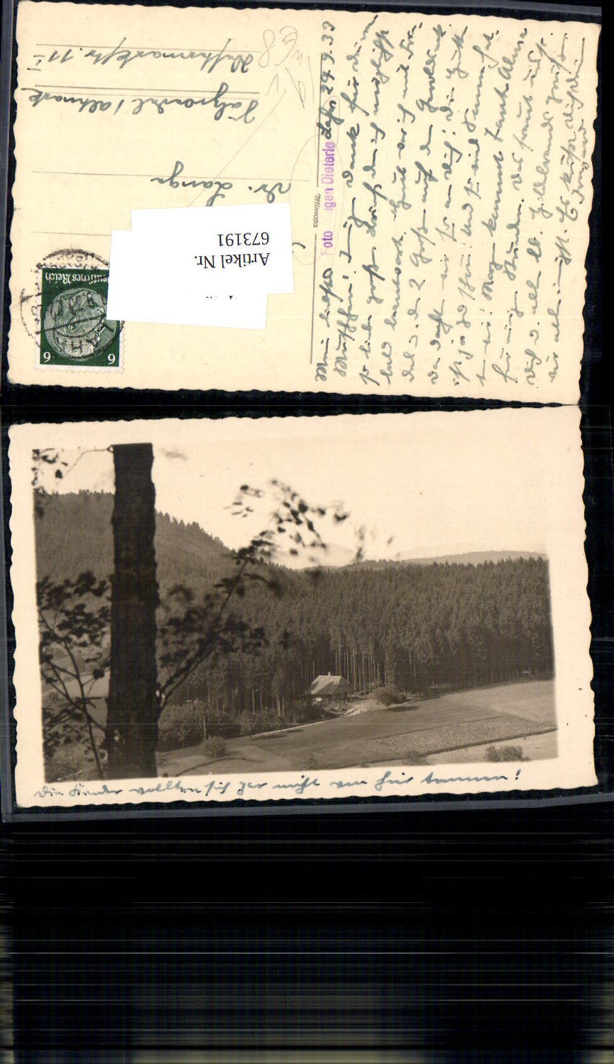 673191, Photo postcard Lahr in the Black Forest, photo by Eugen Dieterle, 1933