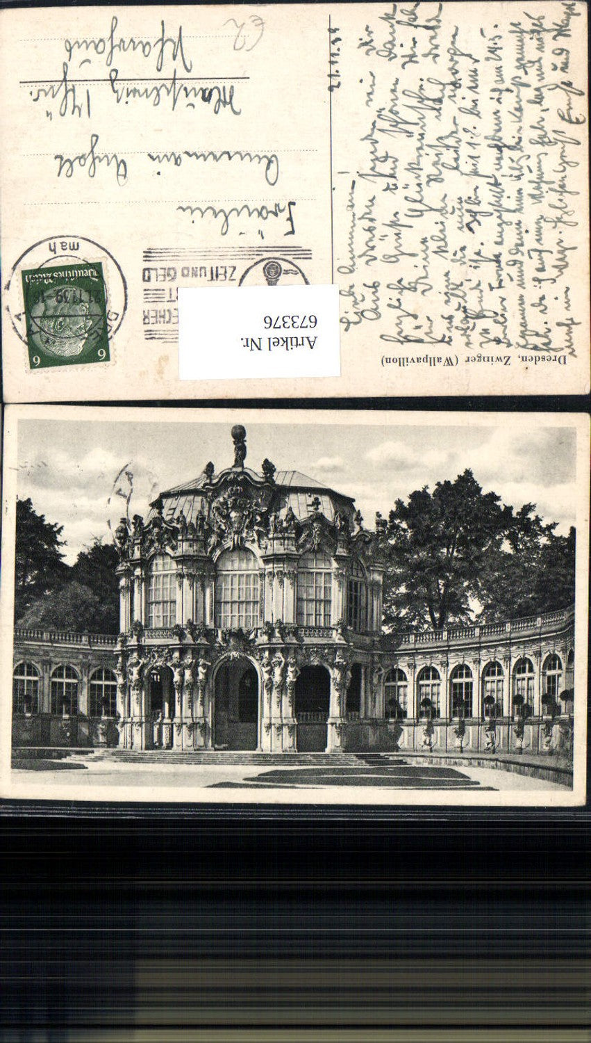 673376, Dresden Zwinger Wall Pavilion