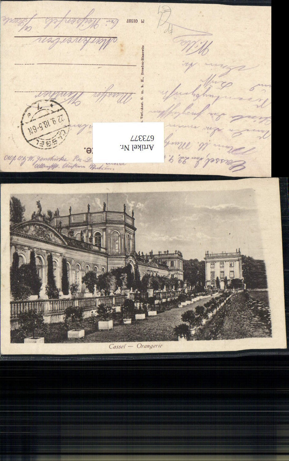 673377, Kassel Orangerie Feldpost 