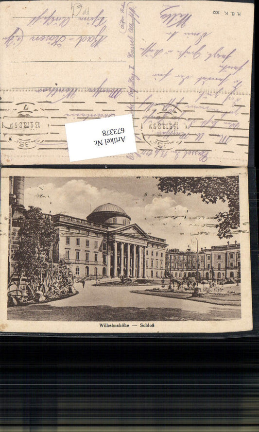 673378, Kassel Cassel Wilhelmshöhe Palace Field Post Office 