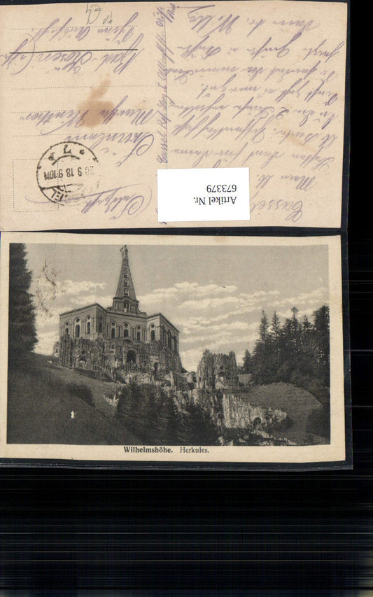 673379, Kassel Cassel Wilhelmshöhe Herkules Feldpost 