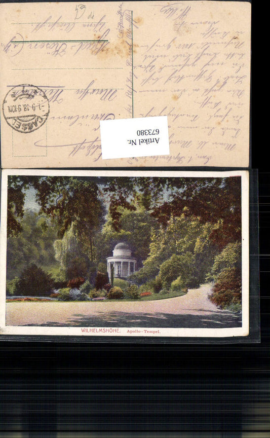 673380, Artist AK Kassel Wilhelmshöhe Apollo Temple Field Post 
