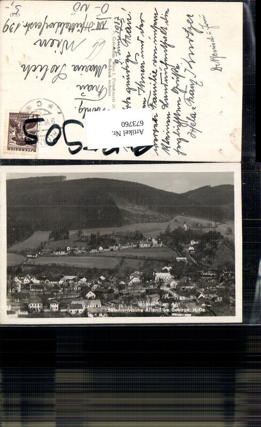 673760, Photo Ak Alland in the mountains view 