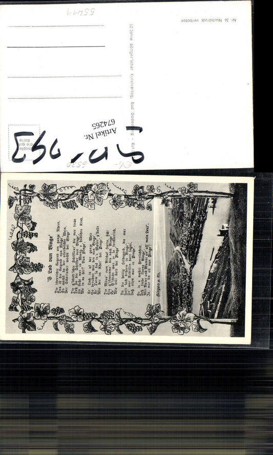 674265, Bingen Bingerbrück on the Rhine Song card Music Wine Vines