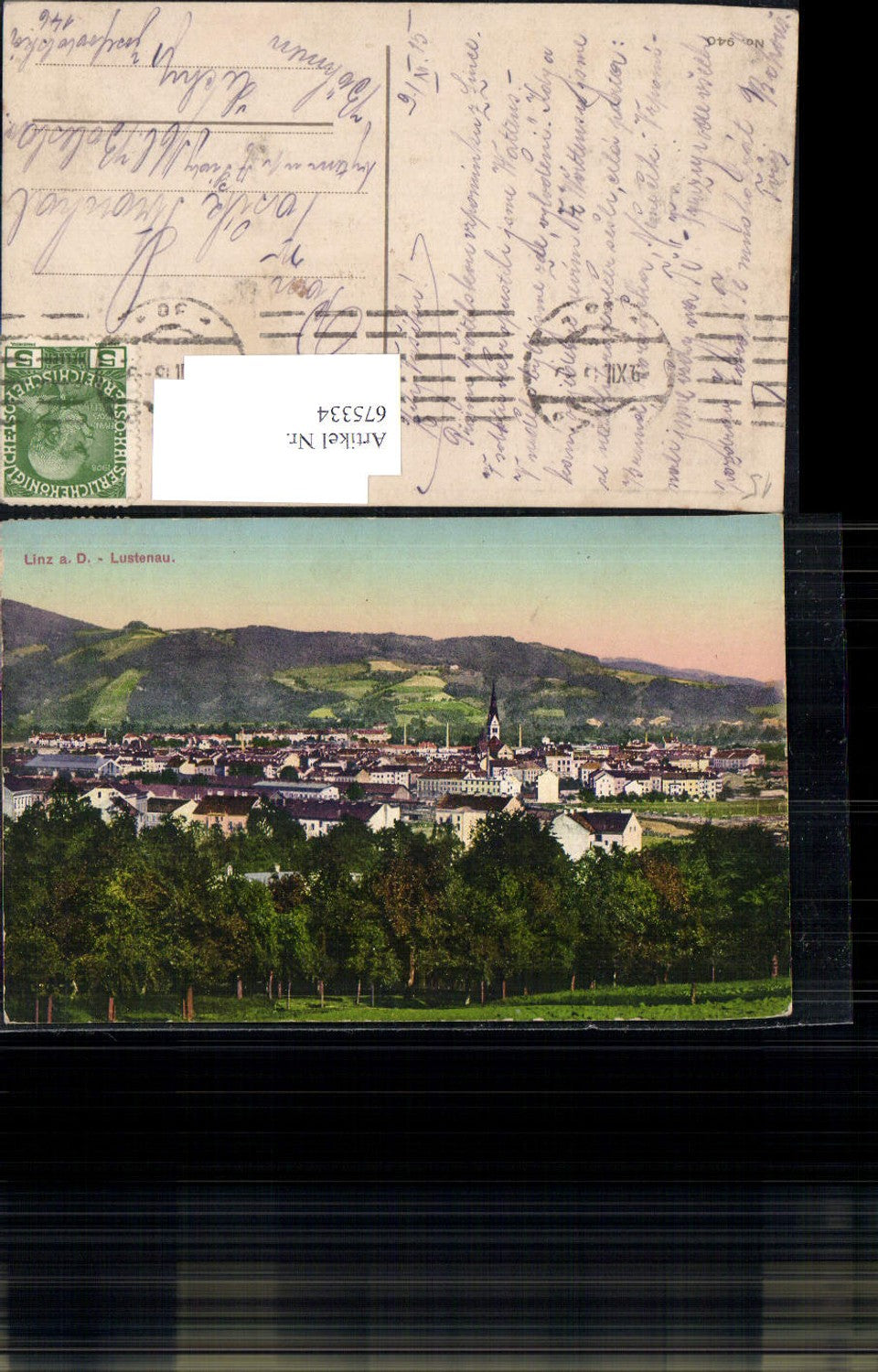 675334, Linz an der Donau Lustenau
