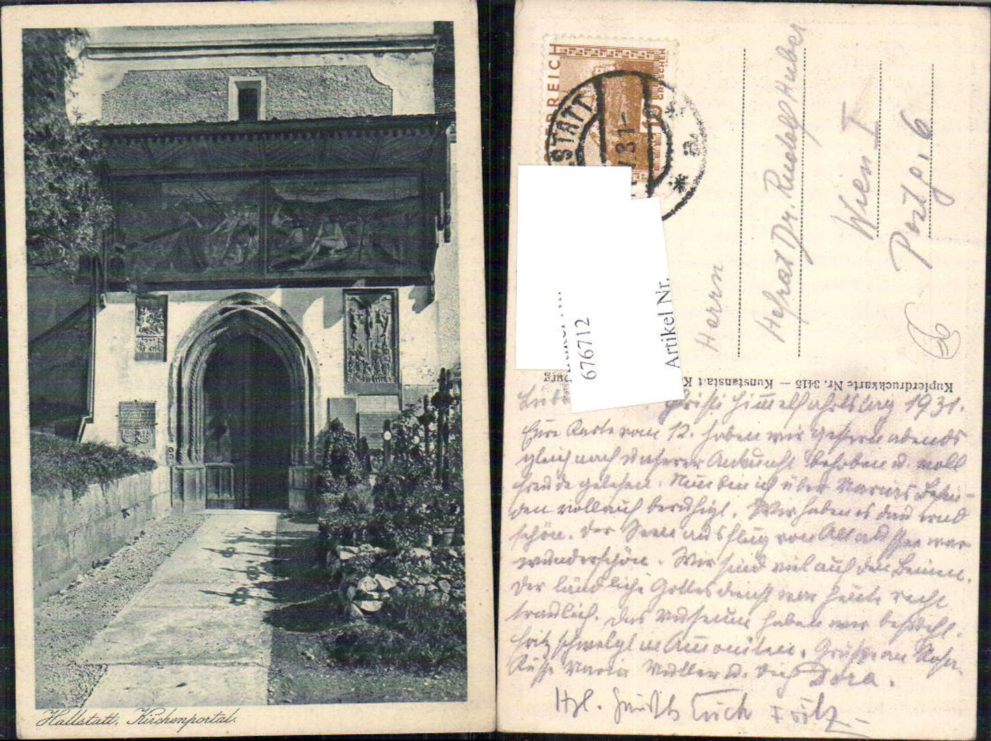 676712, Hallstatt am Hallstättersee Church portal