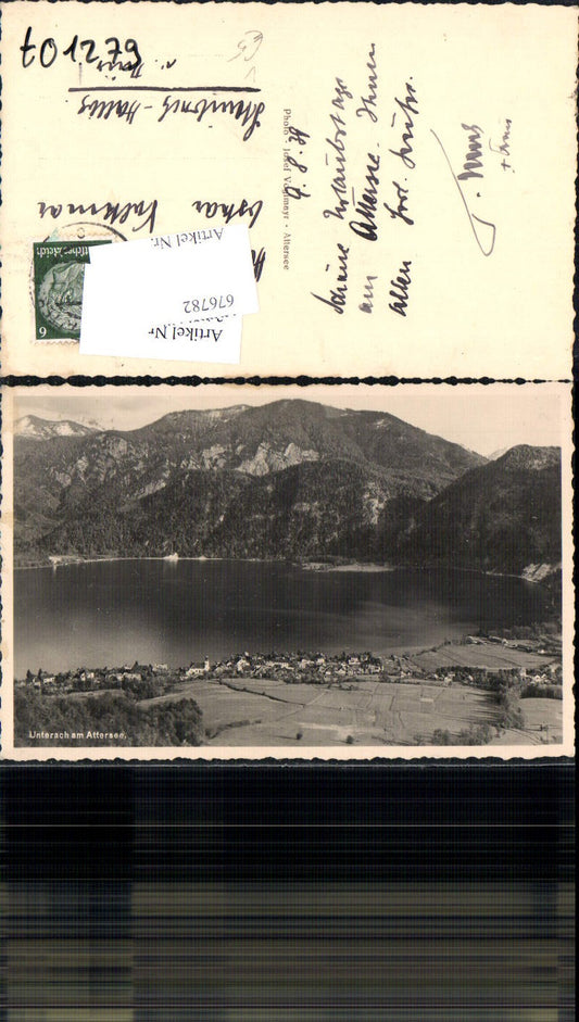676782, Unterach am Attersee