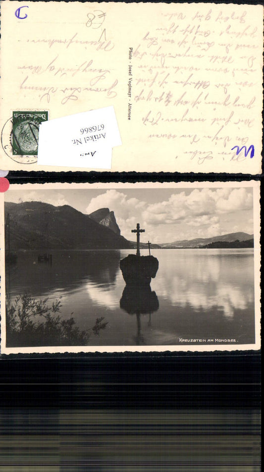 676866, Mondsee Kreuzstein