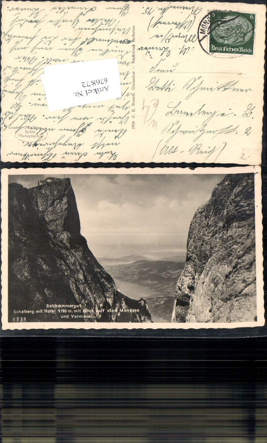 676872, Mondsee Schafberg Hotel