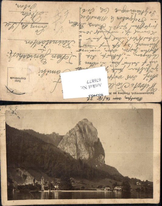 676877, Mondsee Plomberg Drachenwand