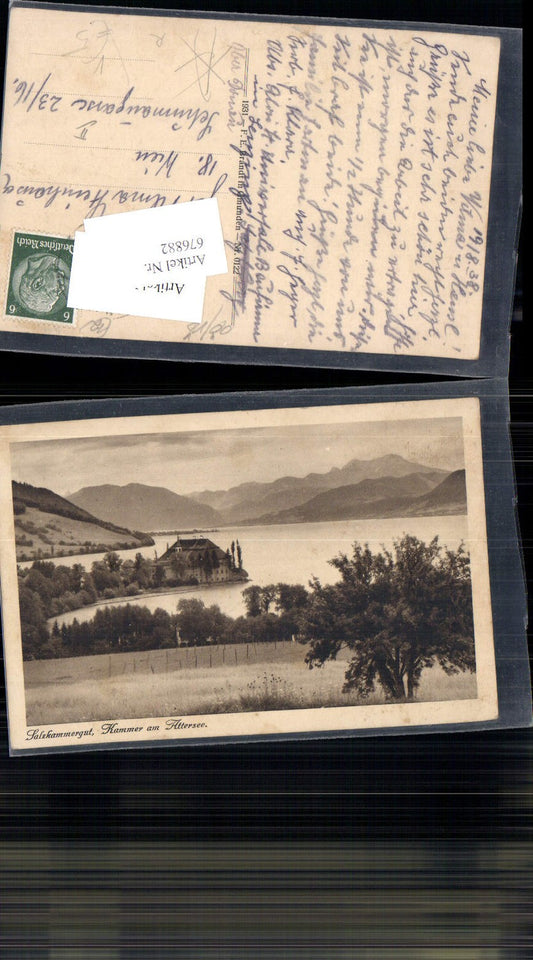 676882, Kammer am Attersee