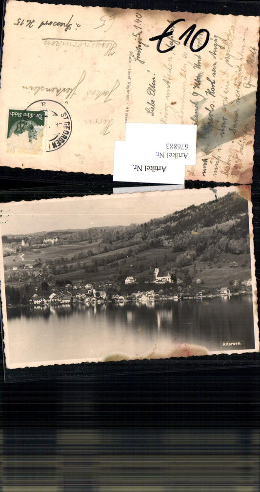 676883, Attersee pub Josef Voglmayr