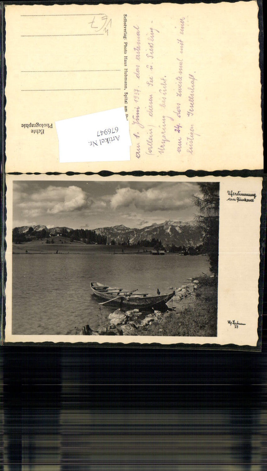 676947, Gleinkersee near Windischgarsten, Spital am Pyhrn, boat shore pub Hubmann 27
