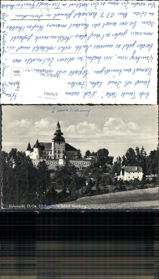 676993,Kefermarkt Schloss Weinberg