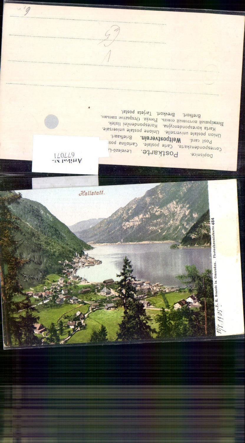677071, Hallstatt on Lake Hallstatt