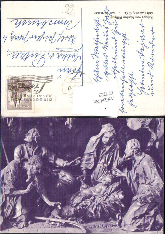 677222,Krippe v. Marian Rittinger Stift Garsten Steyr