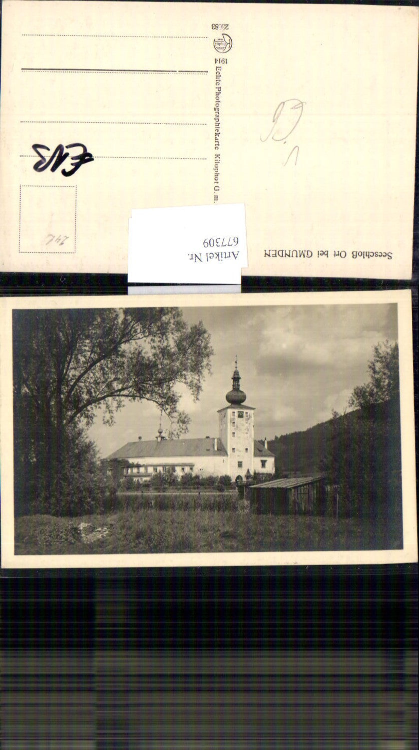 677309 Gmunden am Traunsee, Schloss Ort