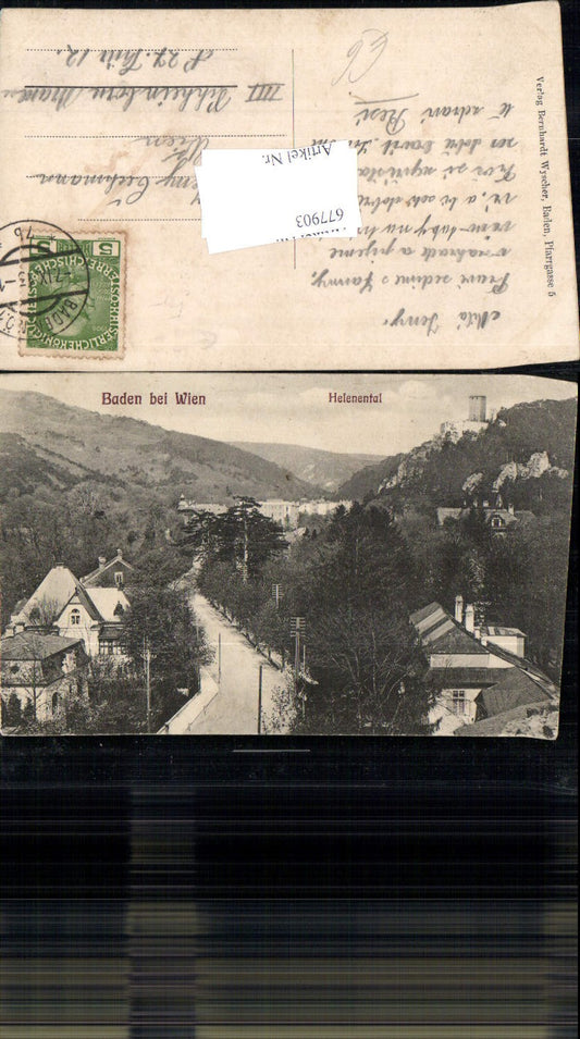 677903 Baden near Vienna Helenental Rauheneck Ruin 