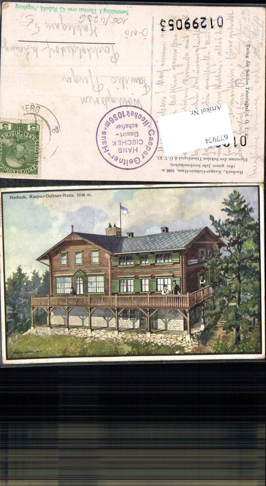 Artists AK Martin Anton Hocheck Kaspar Geitner House Furth Weissenbach Triesting 