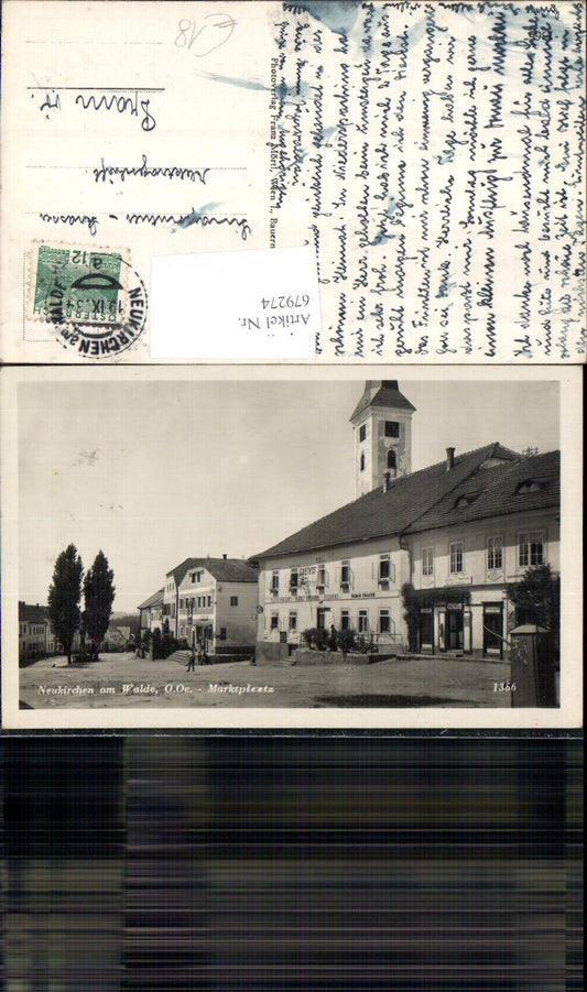 679274 Neukirchen am Walde Market Square Inn