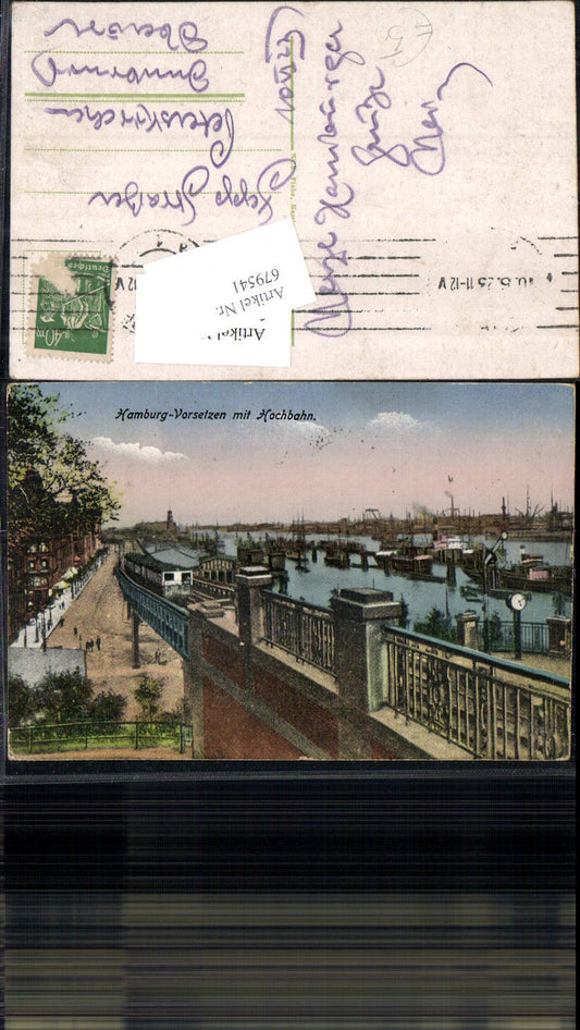 679541 Hamburg Vorsetzen Elevated Railway Port Tram