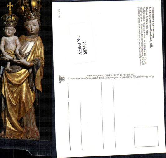 682465 Kaltenberg Unterweißenbach