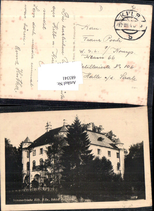 683341 Grünbichl Castle Grünbühel b. Kilb Melk
