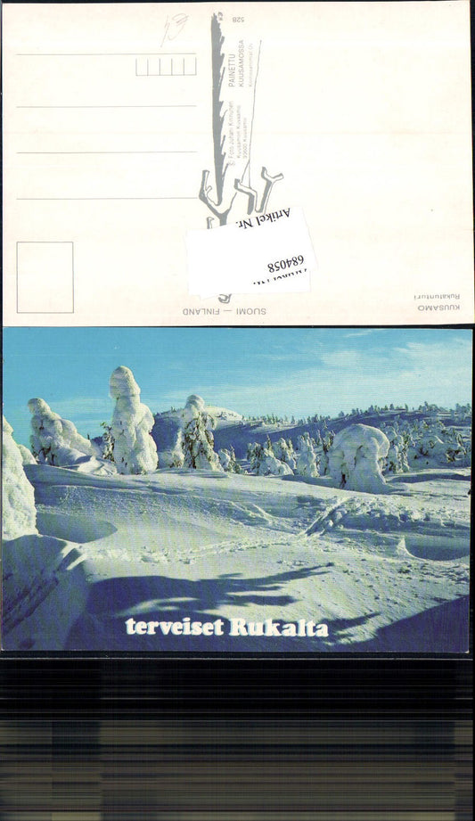 684058 Kuusamo, Finland