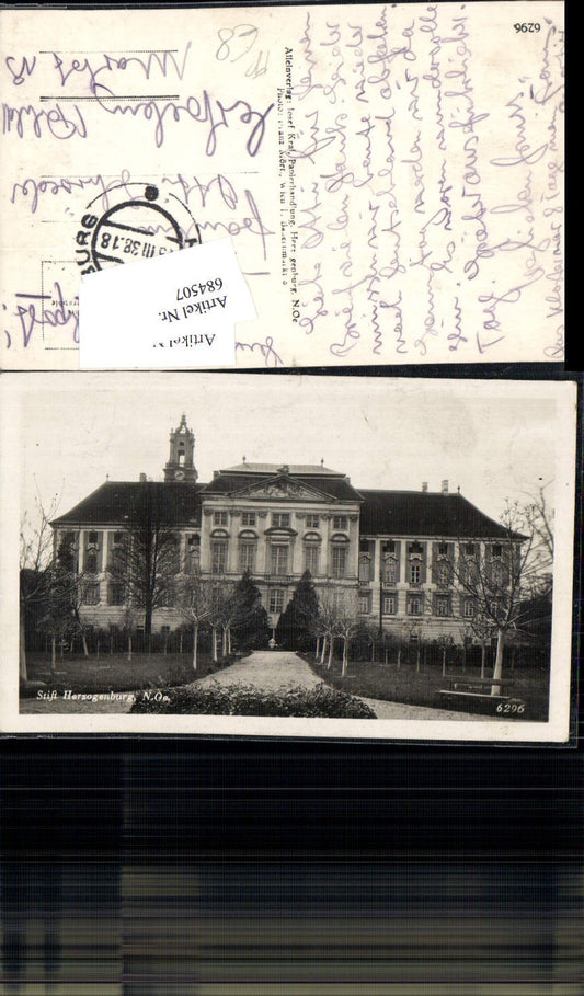 684507 Herzogenburg Abbey