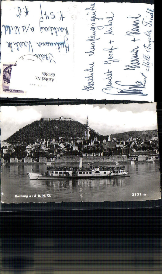 684509 Hainburg an der Donau Steamer Lift Ship