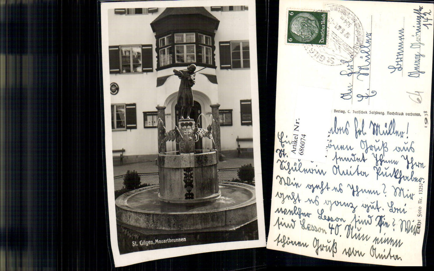 686074 St. Gilgen am Arbersee Fountain Mozart Fountain