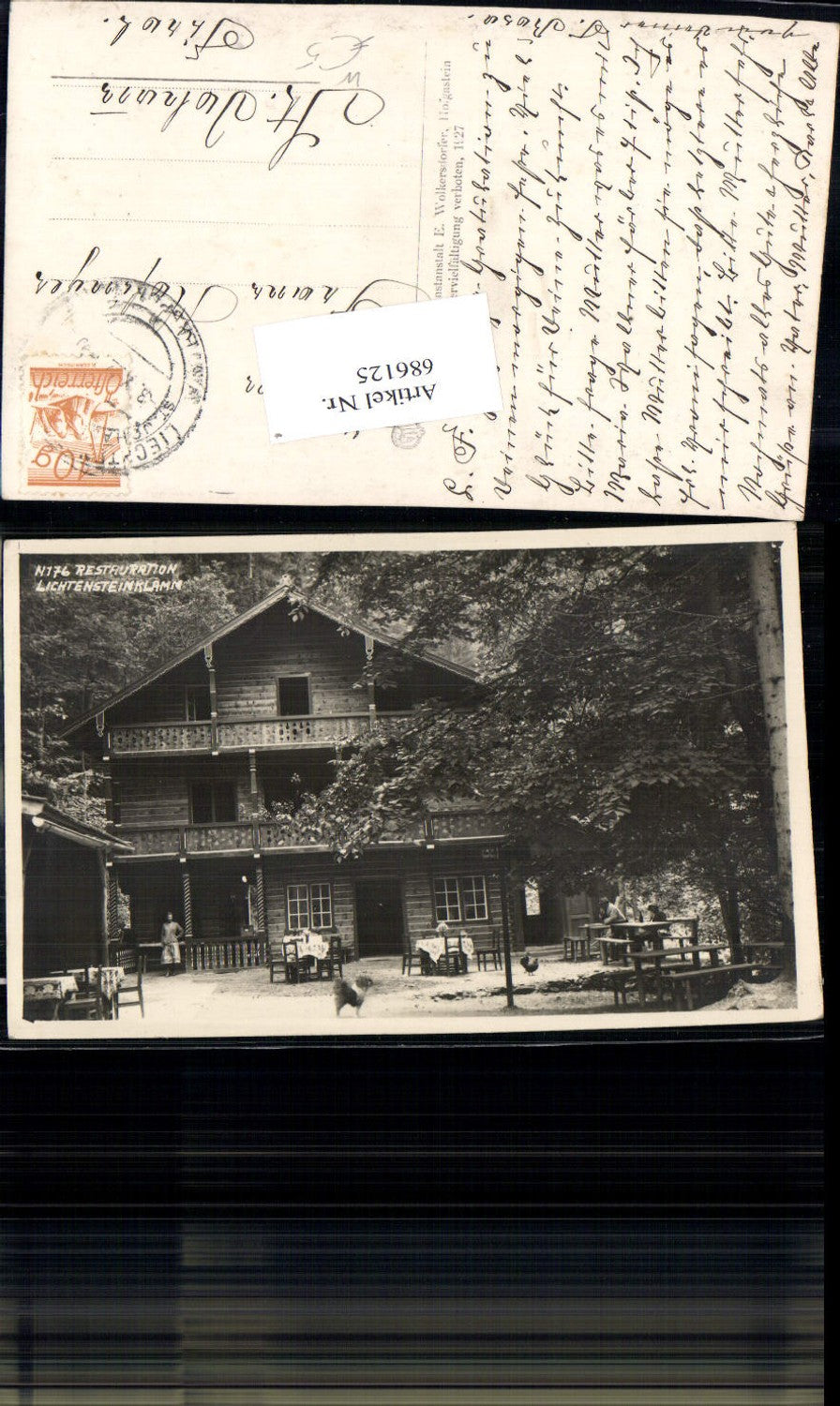 686125 Liechtensteinklamm near St. Johann im Pongau Restaurant