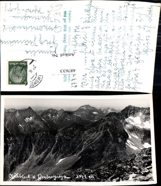 687633 Preberspitze near Tamsweg, Lungau
