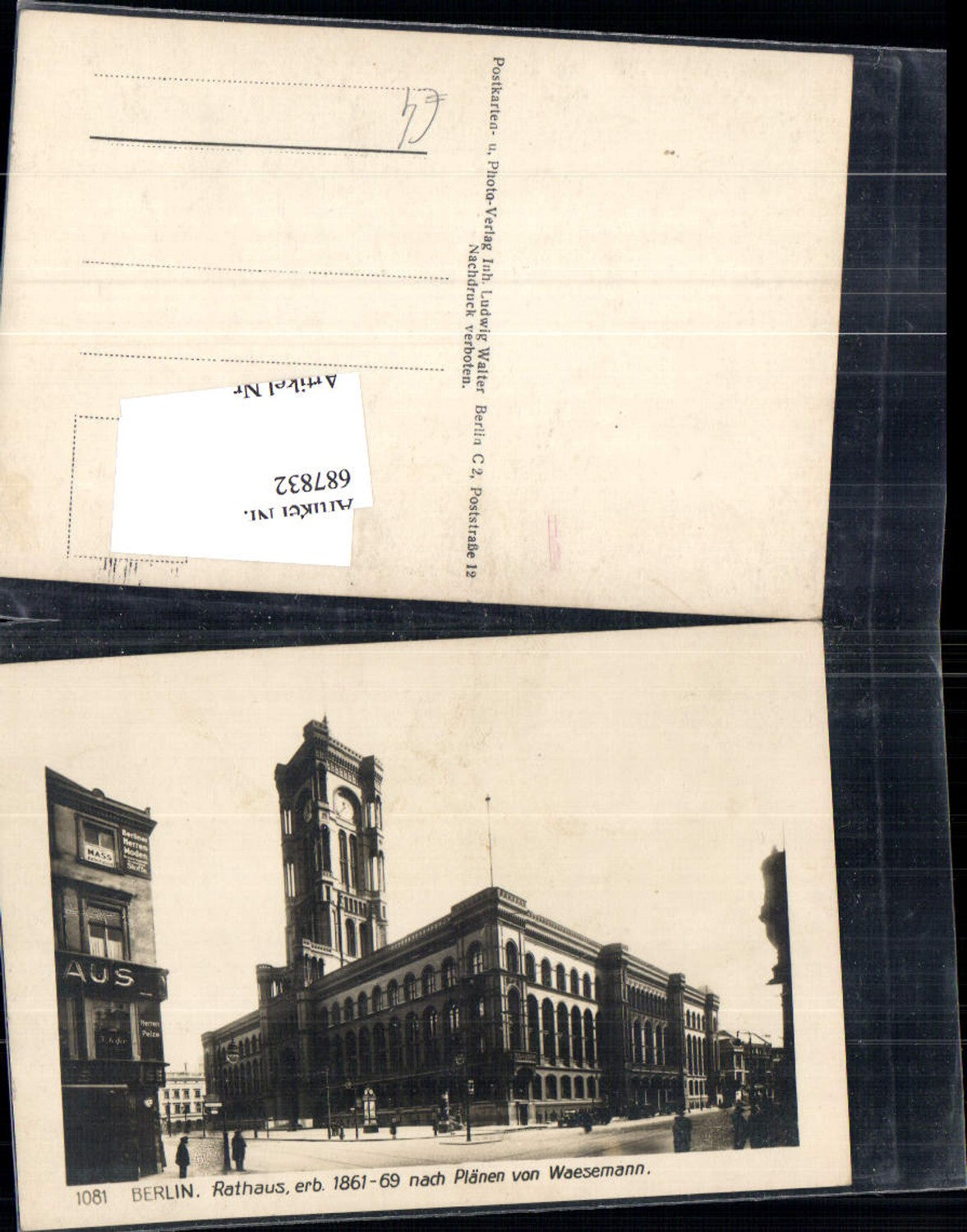 687832 Berlin City Hall