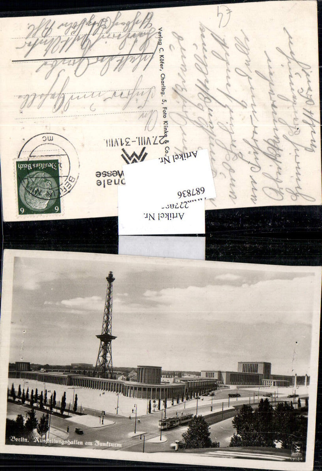 687836 Berlin Exhibition Halls Radio Tower